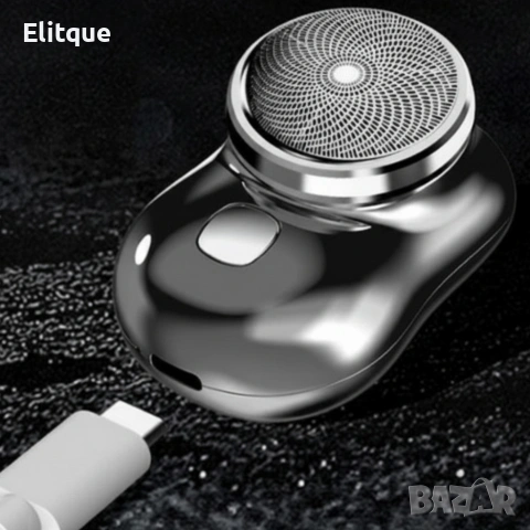 Мини преносима електрическа самобръсначка – джобен размер, сухо бръснене, бързо USB зареждане