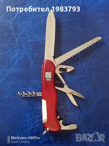 Многофункционален Victorinox Outrider като нов., снимка 2 - Ножове - 52466635