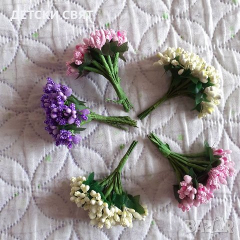 Букетчета тичинки, снимка 2 - Изкуствени цветя - 37930675