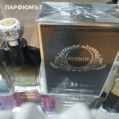 Мъжки парфюм Avenue EDP 100мл