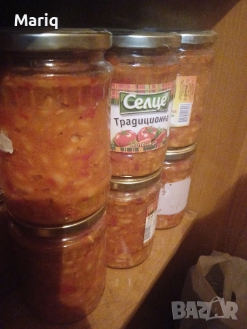 Домашни продукти-зимнина , снимка 5 - Домашни продукти - 52720495