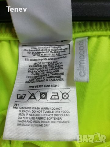 Ajax Adidas оригинален екип тениска фланелка шорти къси гащи Аякс размер L , снимка 11 - Спортни дрехи, екипи - 43425169