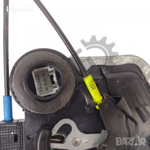 Брава задна дясна врата Toyota Avensis II 2003-2009 TA100822N-123, снимка 3 - Части - 37794809