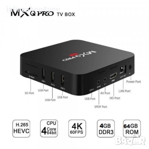 Смарт ТВ Бокс Андроид TV BOX MXQ PRO 4K Android, снимка 6 - Друга електроника - 38080866