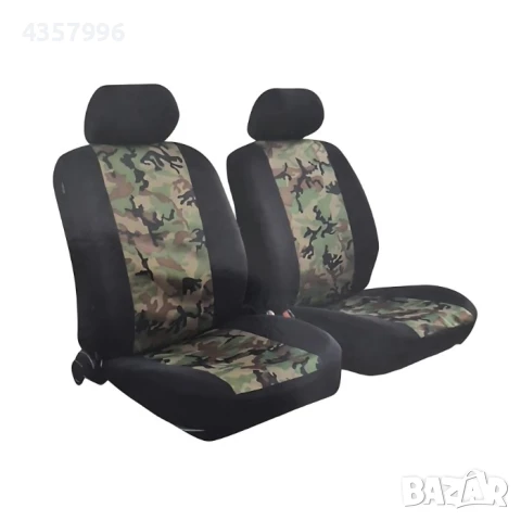 Тапицерия за автомобил, 1+1  6части и 10 части, Камуфлаж сив или зелен, снимка 3 - Аксесоари и консумативи - 50691325