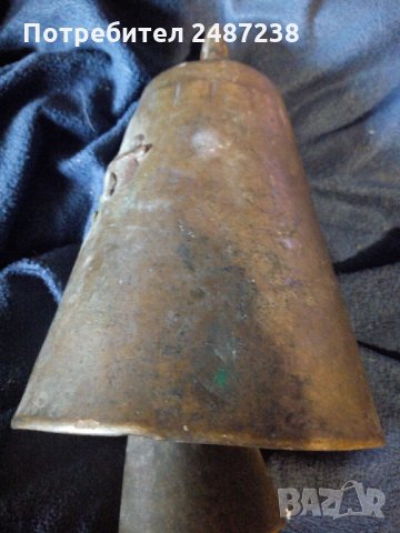 Уникален чан  гигант 15 см от ръб до ръб, снимка 1