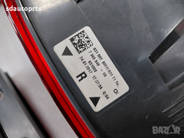 К-т Стопове BMW 5 G31 Комби преди фейслифт - Европа, снимка 9 - Части - 51175679