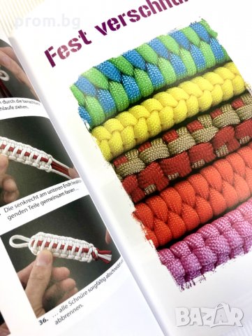 занаятчийска книга Паракорд за плетене на гривни, възли,  2 модела2 модела, снимка 3 - Енциклопедии, справочници - 35271233