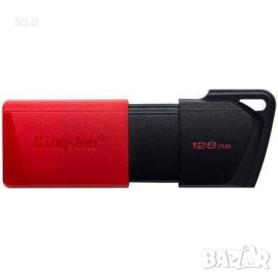 Kingston 128GB DataTraveler Exodia M USB slider cap USB 3.2 Gen2, red, снимка 2 - USB Flash памети - 43155711