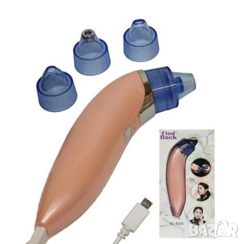 Топ цена! Нов вакуум уред за почистване на лице с 4 приставки модел XN-8030, снимка 10 - Масажори - 21035431