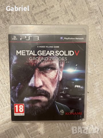 Metal Gear Solid 5 Ground Zeroes PS3