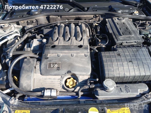 Rover 75, снимка 9 - Автомобили и джипове - 53297508