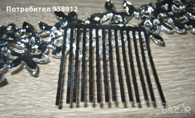 Гребен за коса с кристални клипсове, снимка 5 - Аксесоари за коса - 28673028