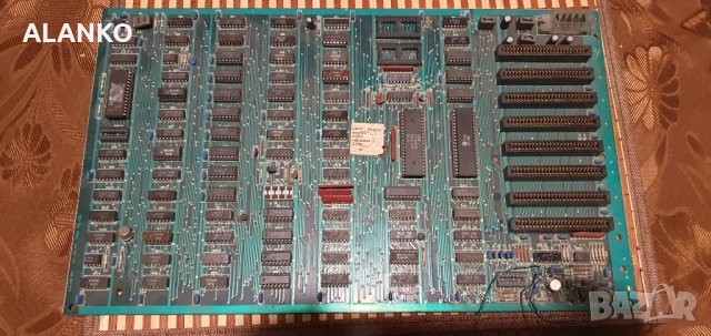 Правец 8 и Правец 16 платки