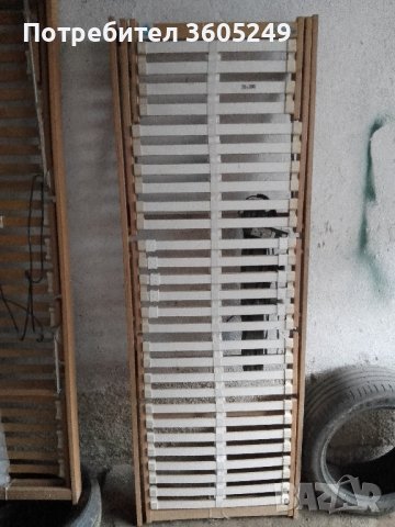 подматрачни скари