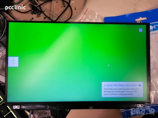 Матрица от лаптоп  15.6" inch NT156FHM-N41 | eDP | FullHD IPS, снимка 7 - Части за лаптопи - 52664525