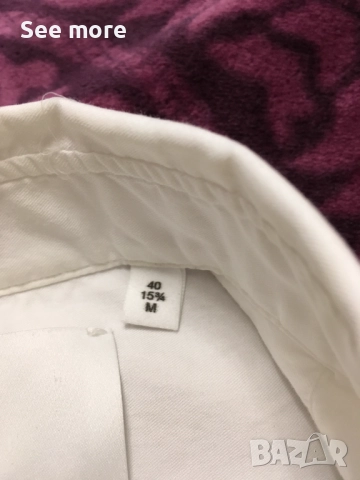 BALDESSARINI мъжка риза 40, снимка 5 - Ризи - 52718964