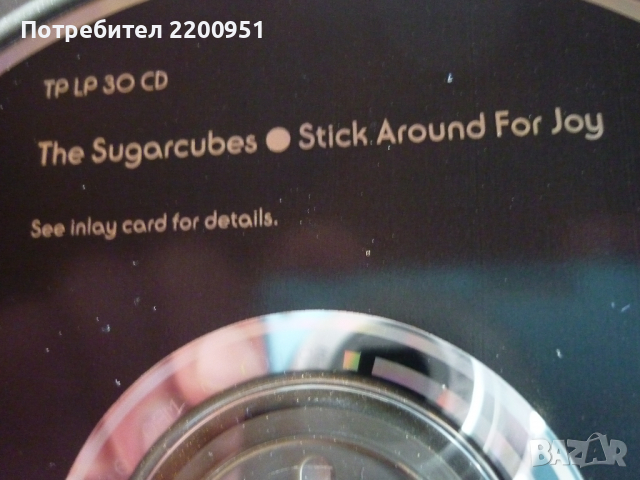 SUGARCUBES, снимка 4 - CD дискове - 36563321
