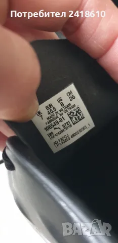 Puma KING Leather Мens Size 40.5/ 26см НОВО! UK 7 US 8 Ест. Кожа ОРИГИНАЛ! Бутонки с цяло ходило., снимка 2 - Спортни обувки - 49675301