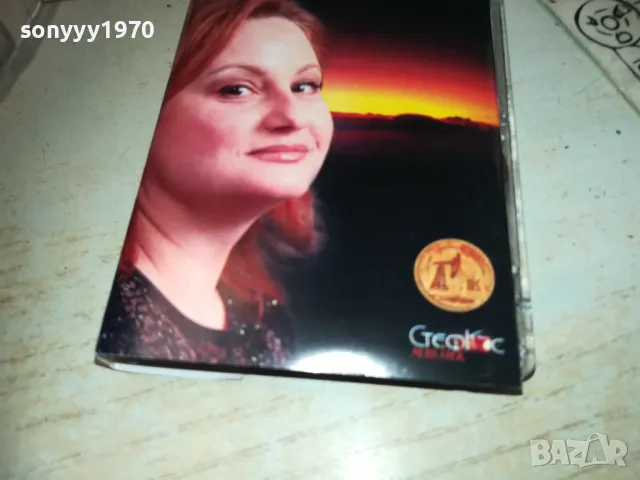 ТОНИ ДИМИТРОВА-СЪМВА СЕ ОРИГИНАЛНА КАСЕТА 1510241515, снимка 5 - Аудио касети - 47592047