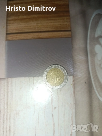 Френска евро монета 2001, колекционерска 