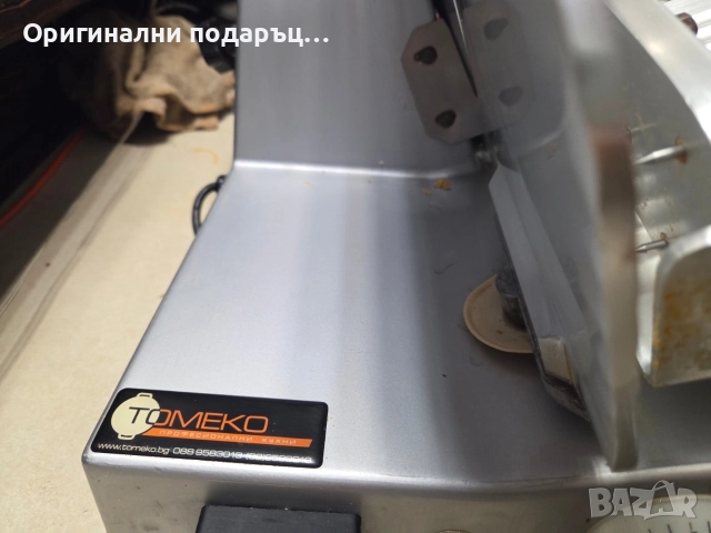 слайс машина, снимка 8 - Кухненски роботи - 52790674