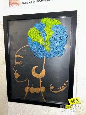 Ръчно изработени сувенири за всякакви поводи, снимка 12 - Други стоки за дома - 52579652