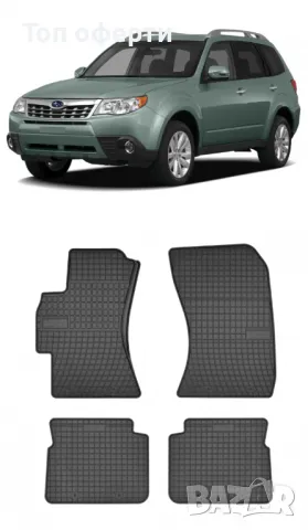 Гумени стелки за Subaru Forester 08-13 Impreza 08-13 Legacy 03-09, снимка 5 - Аксесоари и консумативи - 48522463