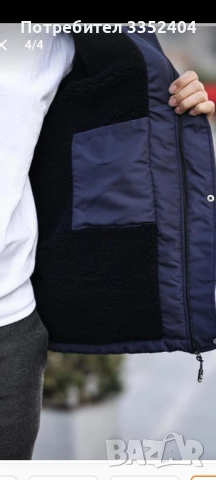 Продавам чисто ново мъжко дебело зимно непроникаемо ватирано яке със сваляща се качулка и подплата. , снимка 3 - Якета - 52320650