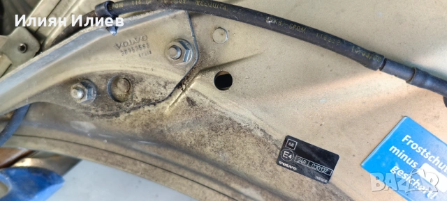 Преден капак volvo v50, снимка 4 - Части - 53071355