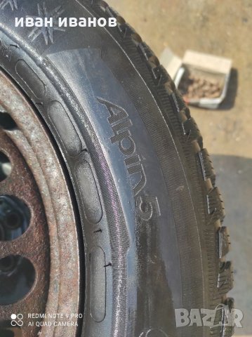 Гуми Мишелин, снимка 12 - Гуми и джанти - 32415836