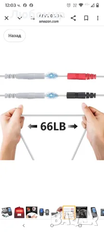 TENS EMS Unit Високомощен двуканален електронен импулс и терапия с червена светлина за мускулно

, снимка 8 - Други - 49569972