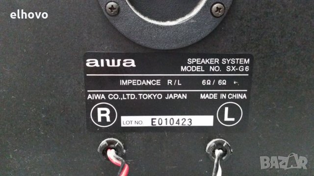 Тонколони и субуфер AIWA SX-S5 SX-G6, снимка 5 - Тонколони - 27218684