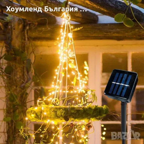 Соларни лампи 12метра бяла светлина, снимка 5 - Градинска техника - 48770128