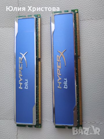 RAM 16GB (8GB 1G x 64-Bit x 2 pcs.) DDR3-1333, снимка 1 - RAM памет - 43977216