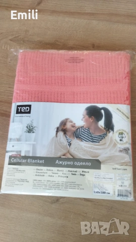 Памучно ажурено одеяло TED, 130х180, снимка 3 - Олекотени завивки и одеяла - 53246789