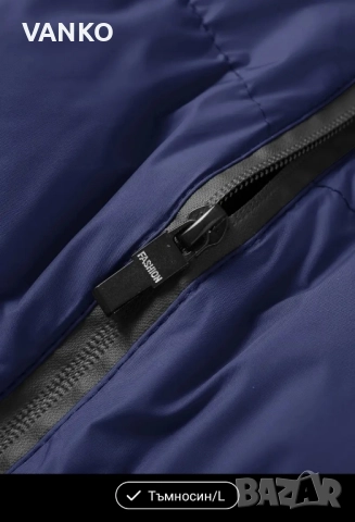 Нова грейка , снимка 5 - Якета - 51986826