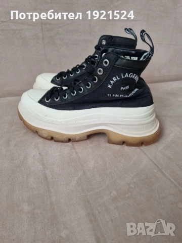 Karl Lagerfeld Оригинални 