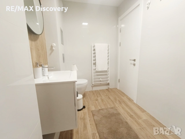 Луксозен апартамент в сърцето на Смолян, снимка 18 - Апартаменти - 51560377