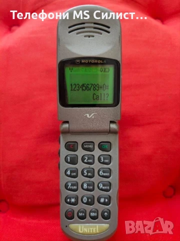 Motorola v51 Моторола V51, снимка 1