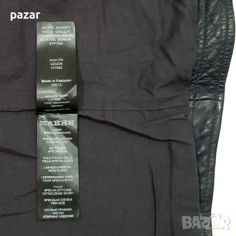 Freaky Nation Мъжко Кожено Яке Естествена Кожа M-L, снимка 11 - Якета - 53598772