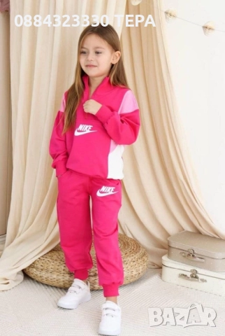 Детски комплект  ТЕДИ, снимка 8 - Детски комплекти - 51945822