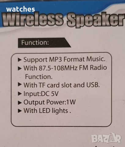 Тонколонка - миньон, Капитан Америка , снимка 10 - Bluetooth тонколони - 28747958