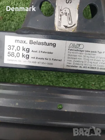 Багажник за велосипеди -Алуминиев , снимка 6 - Аксесоари и консумативи - 48869963