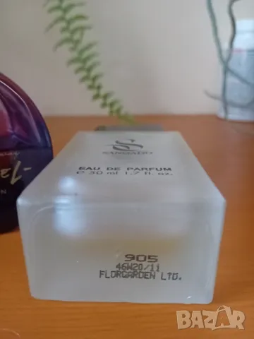 Парфюми лична колекция , снимка 13 - Дамски парфюми - 49022815