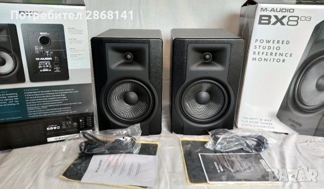 M-Audio BX8 D3 студийни монитори