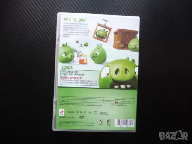 Angry Birds Piggy tales DVD филм прасенца приключения забавен игра , снимка 3 - Анимации - 50360901