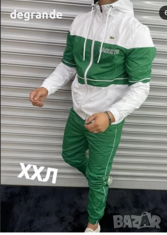 НАМАЛЕНИ Мъжки шушлякови спортни екипи, снимка 14 - Спортни дрехи, екипи - 51842564