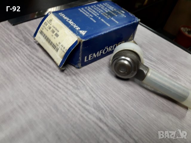 A6013300535=1144701**NEU**LEMFÖRDER **LKW**КОРМИЛЕН НАКРАЙНИК **, снимка 10 - Части - 35406950