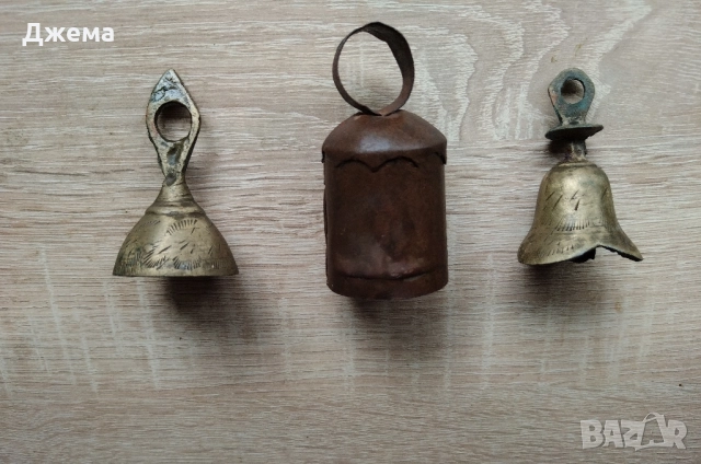 Чанове, хлопки